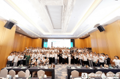 思惟共识凝结成长