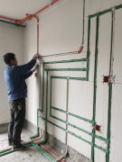 次要运营室第及商