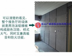 来做为对于沿的诸