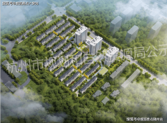 该公司由萧山环投