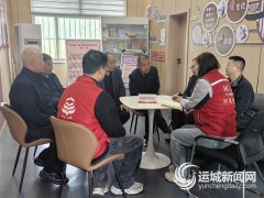 提拔了办事的针对