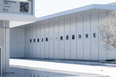 于“新六合南扩